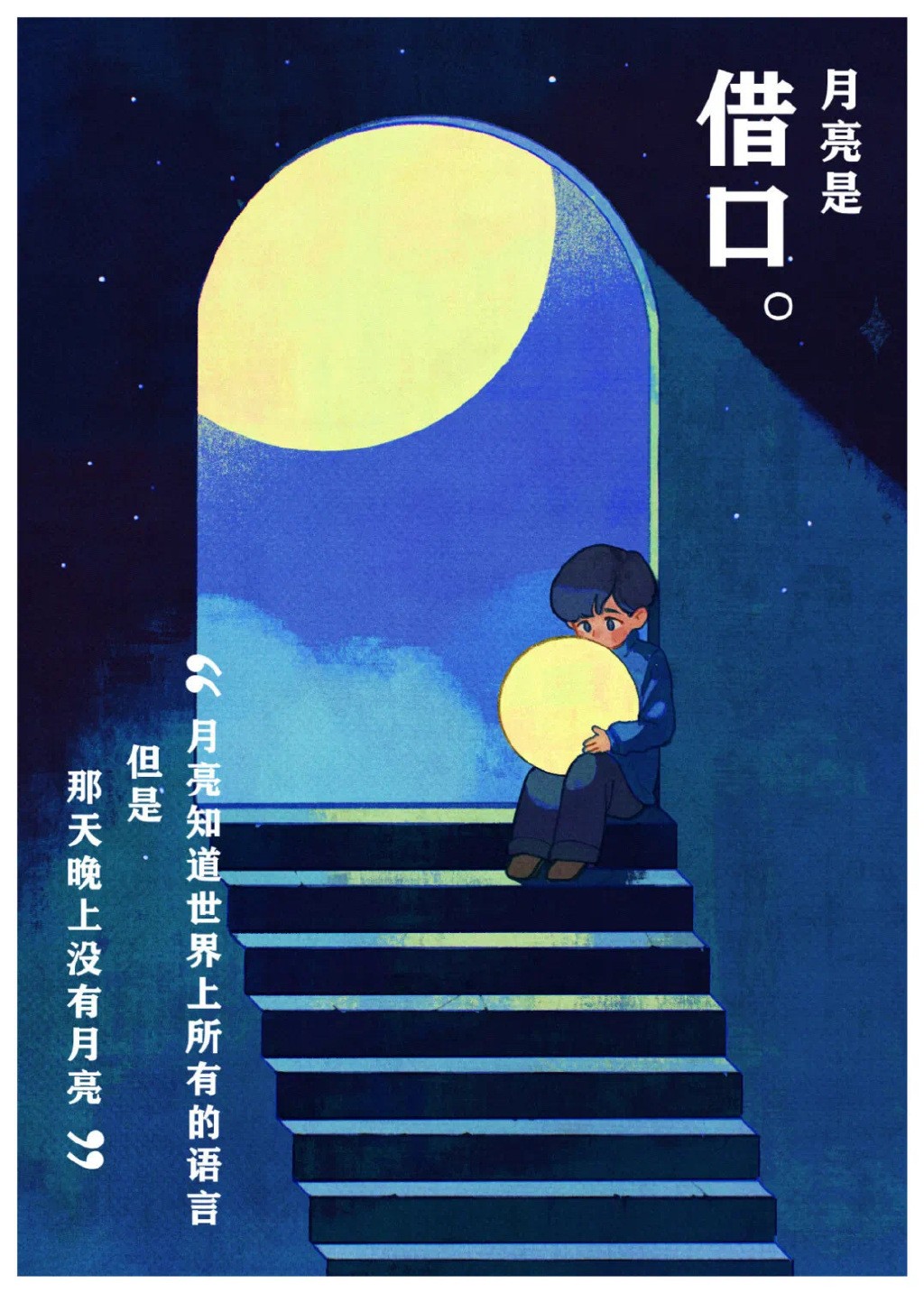 62d78fb5474d1.jpg