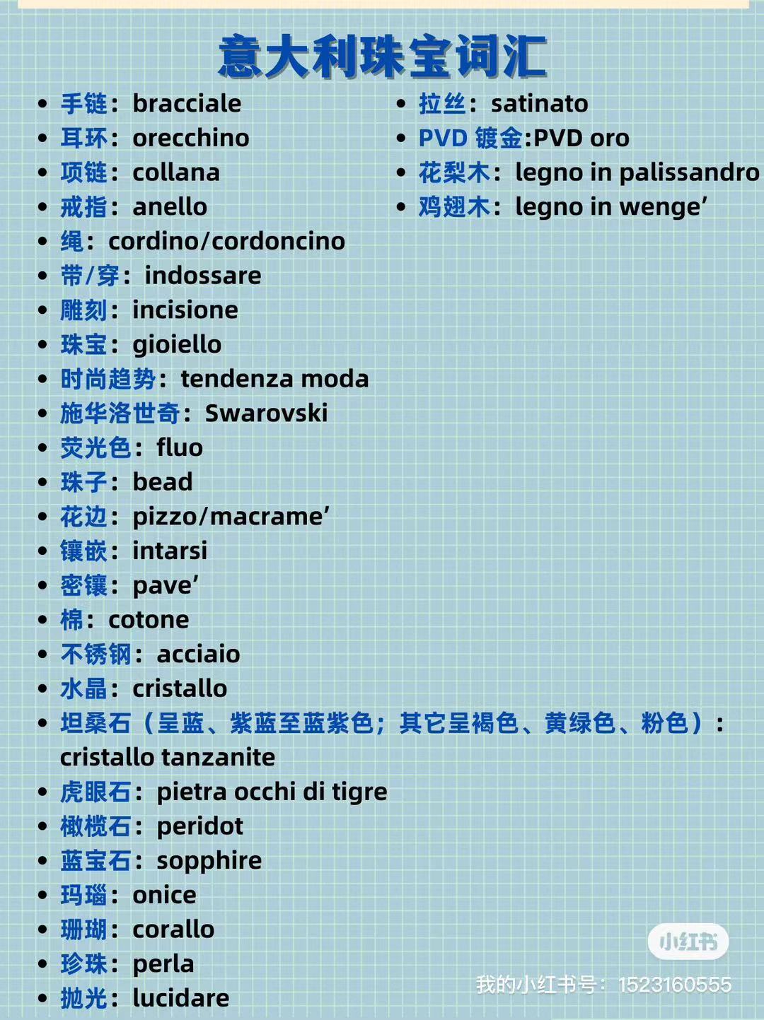 微信图片_20230102113044.jpg